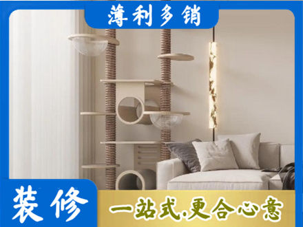 汉中市汉台正规定制窗帘