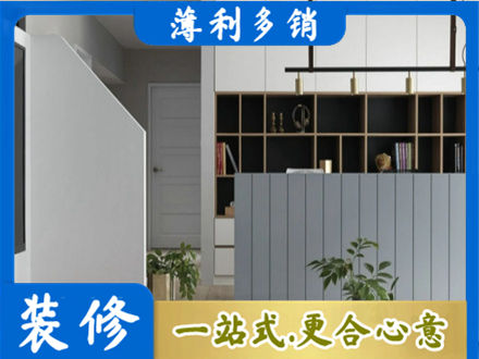 汉中市汉台专业客厅电视柜装修