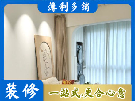 汉中市汉台专业阳台装修