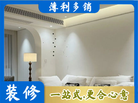 汉中市汉台专业吊顶装修
