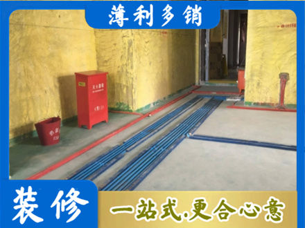 汉中市汉台水电工程设计