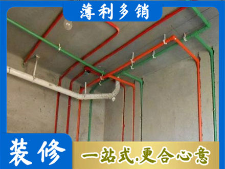 汉中市汉台水电设计