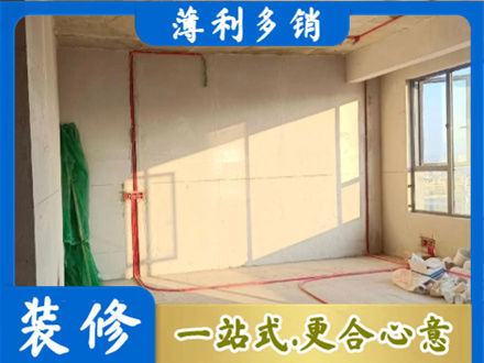 汉中市汉台水电改造