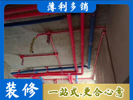 汉中市汉台本地水电施工