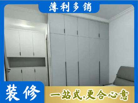汉中市汉台定制衣柜鞋柜餐边柜2.jpg