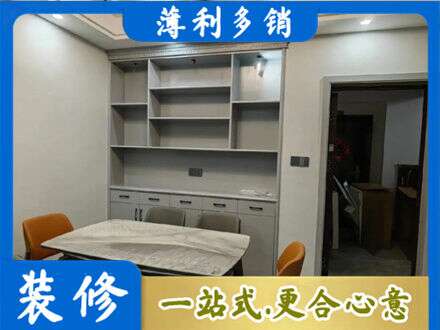 汉中市汉台定制衣柜鞋柜餐边柜3.jpg