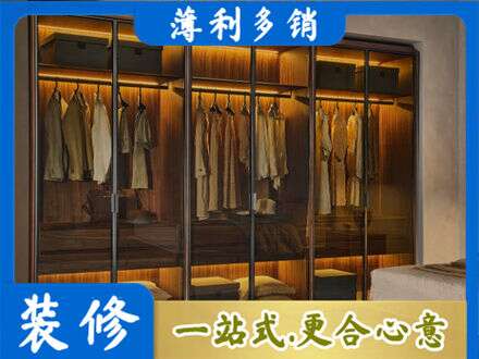 汉中市汉台定制衣柜鞋柜餐边柜10.jpg