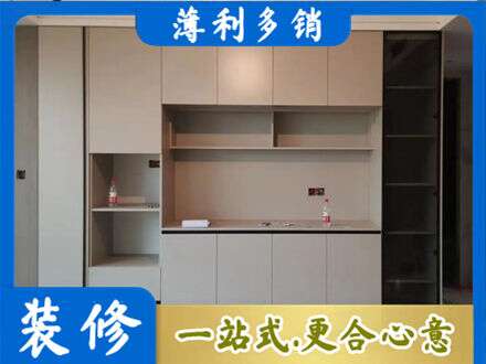 汉中市汉台专业定制鞋柜