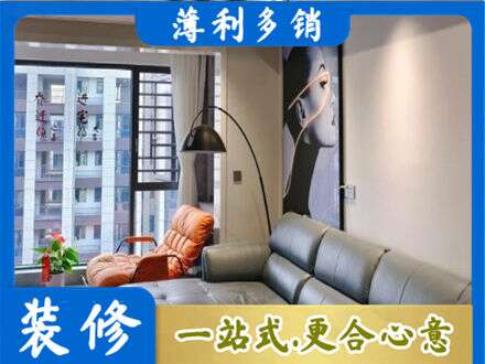 汉中市汉台专业墙面刷艺术漆