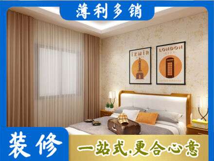 汉中市汉台专业卧室刷漆