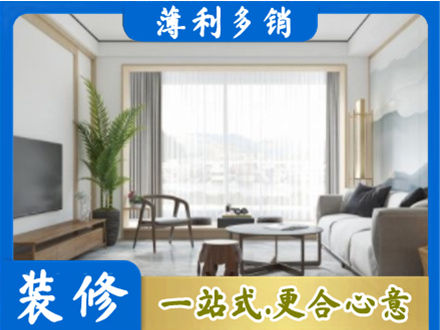 汉中市汉台阳台装修案例