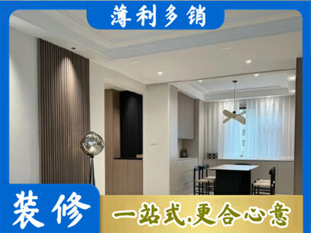 汉中市汉台本地餐厅家具安装